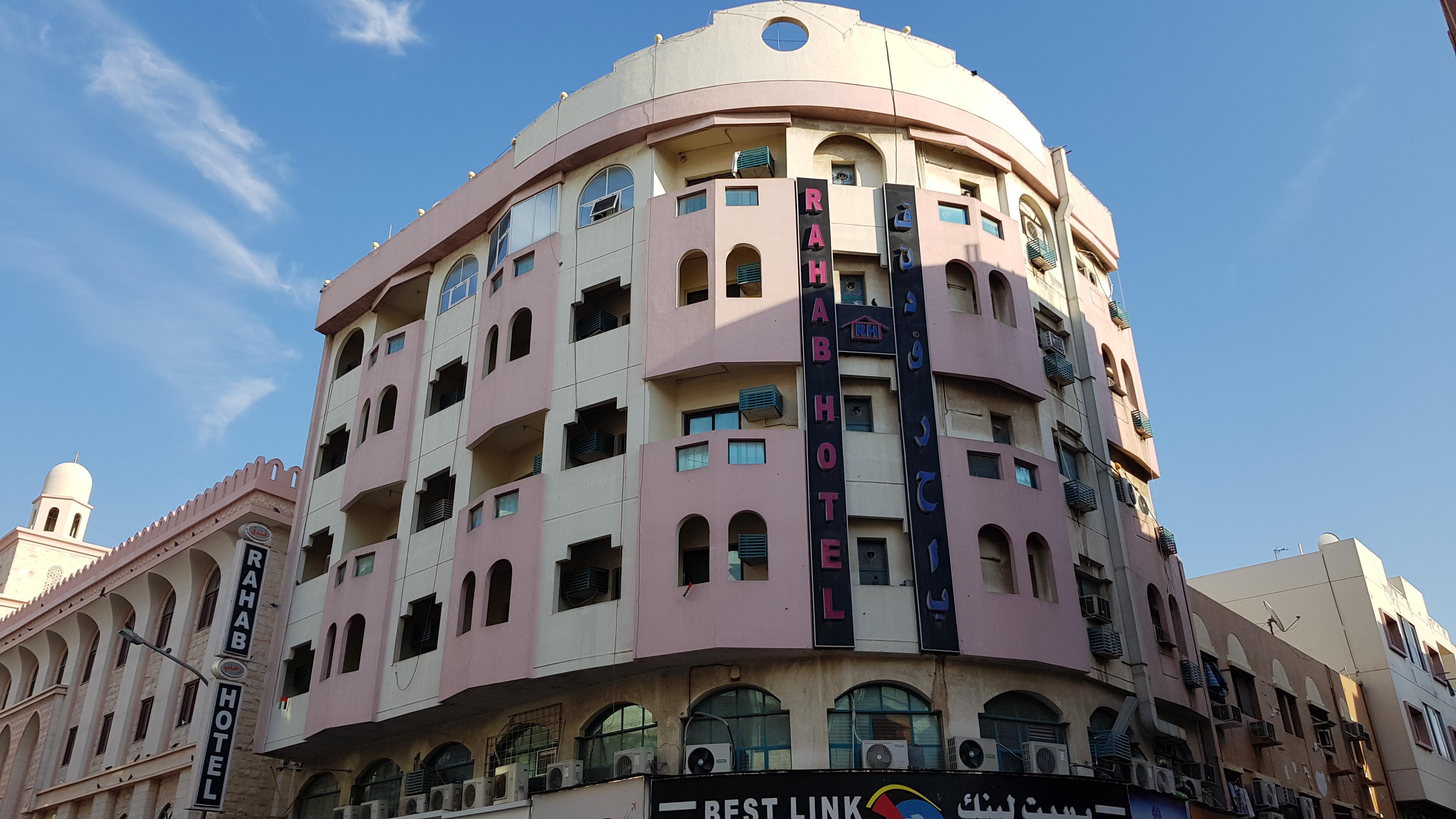 OYO 491 Rahab Hotel Dubai Bagian luar foto