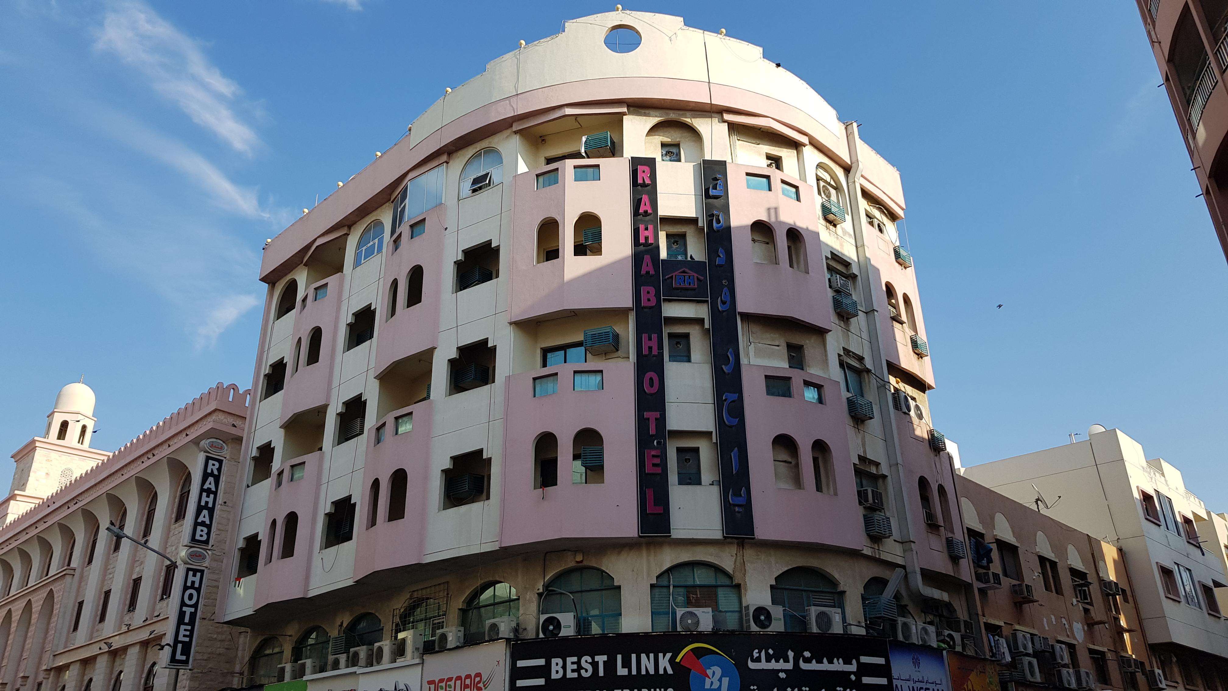 OYO 491 Rahab Hotel Dubai Bagian luar foto