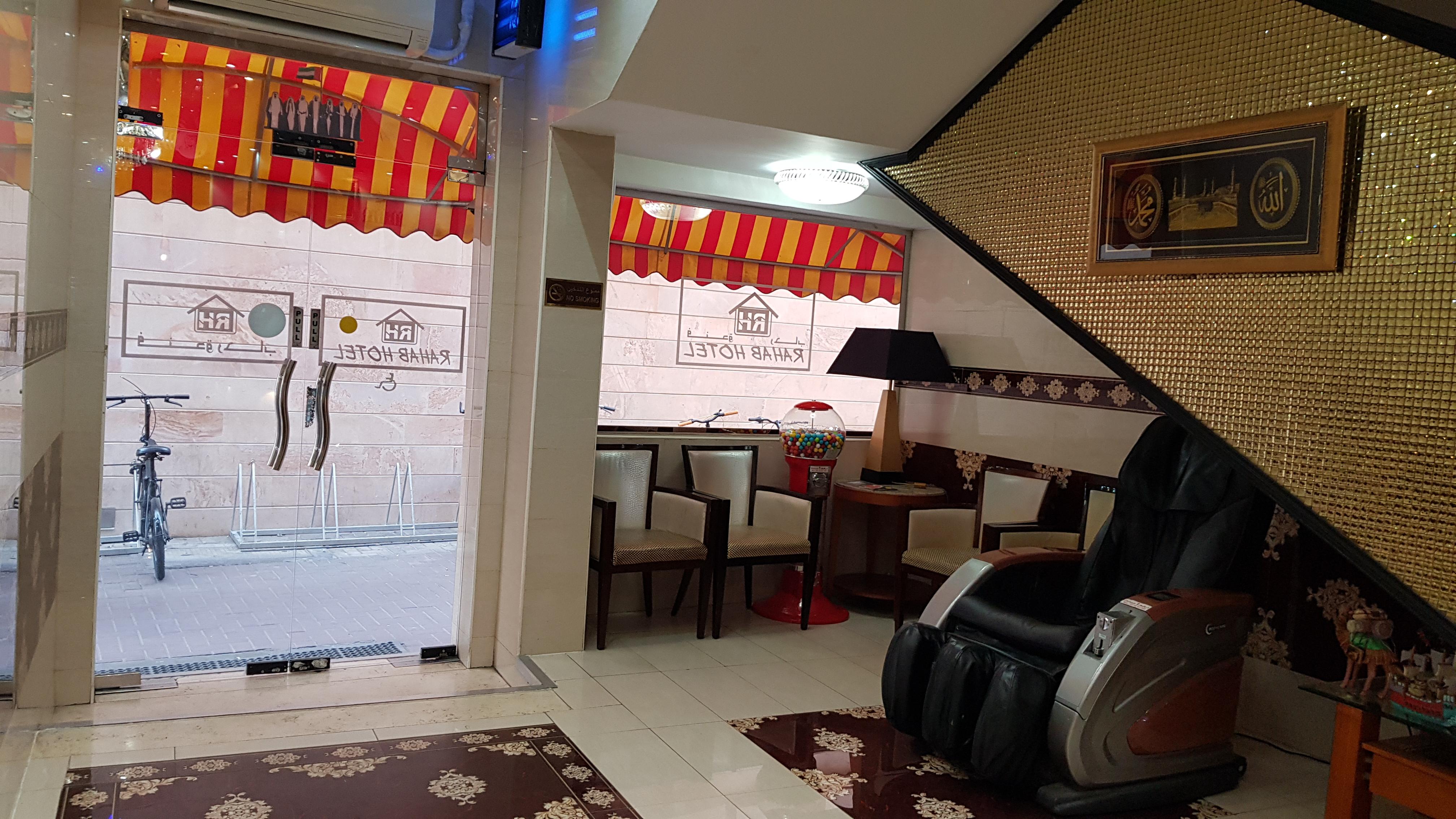 OYO 491 Rahab Hotel Dubai Bagian luar foto