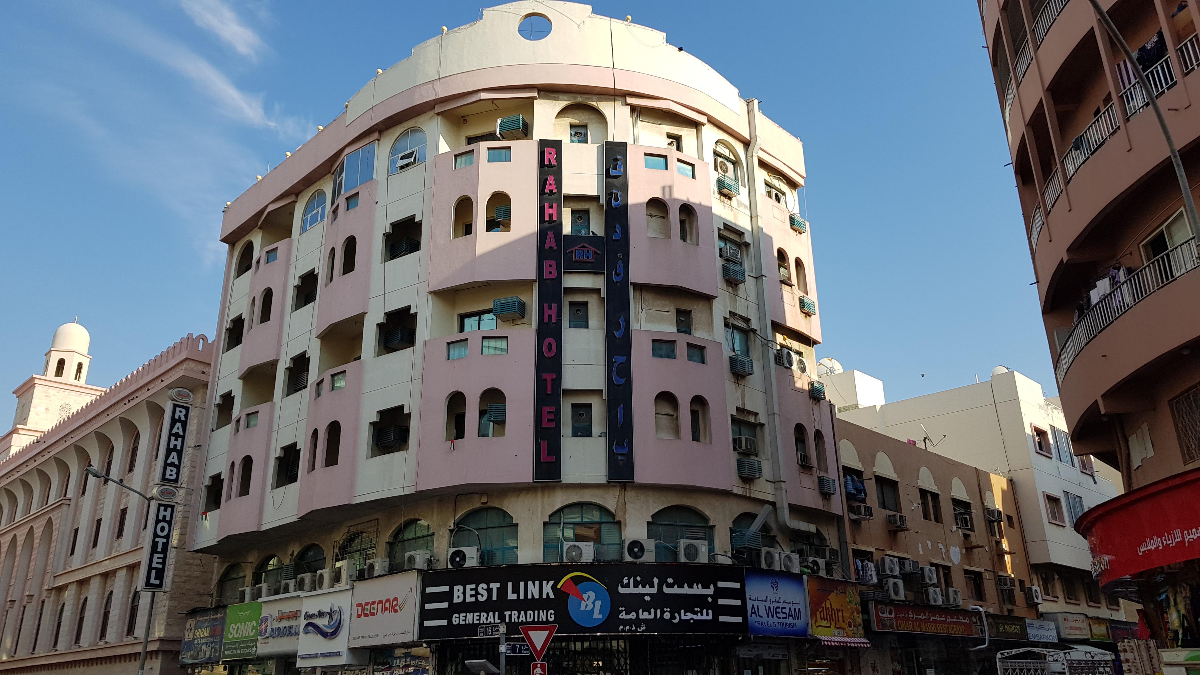 OYO 491 Rahab Hotel Dubai Bagian luar foto